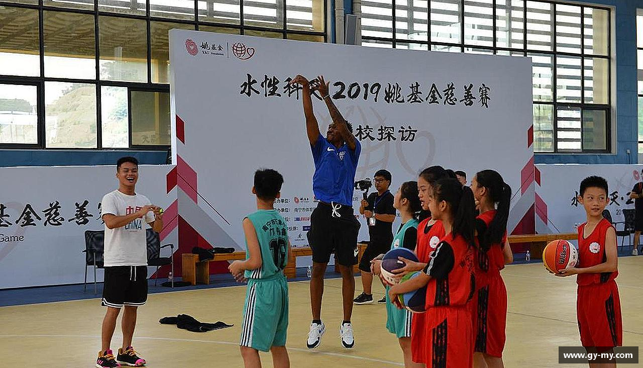 热血奔放，梦想启航